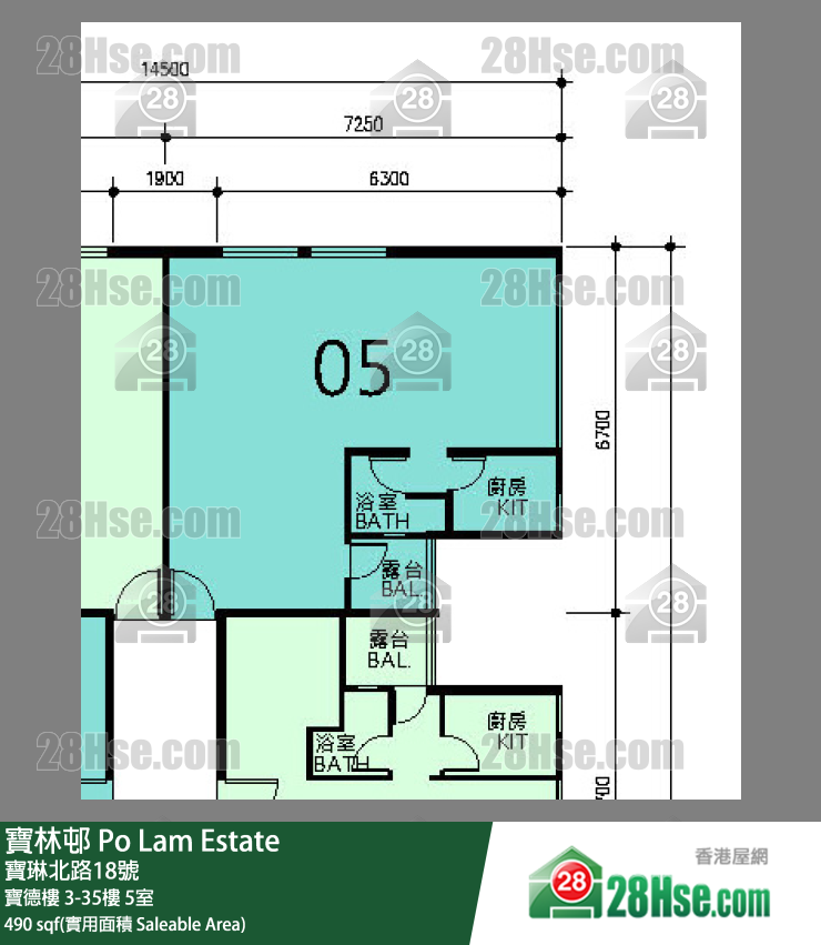 寶林邨 寶德樓30樓 5室 平面圖