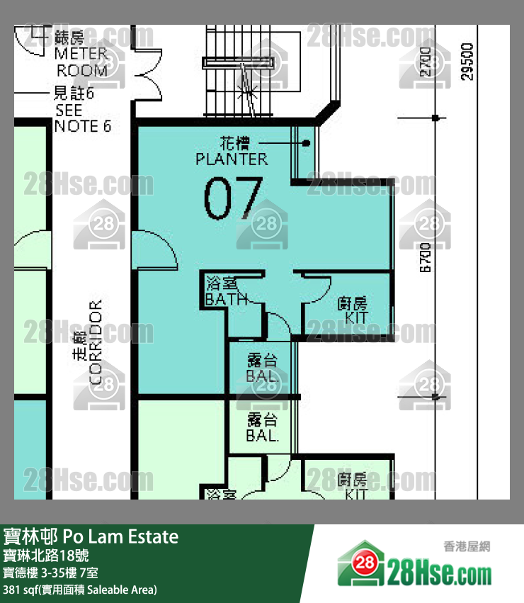 寶林邨 寶德樓7樓 7室 平面圖