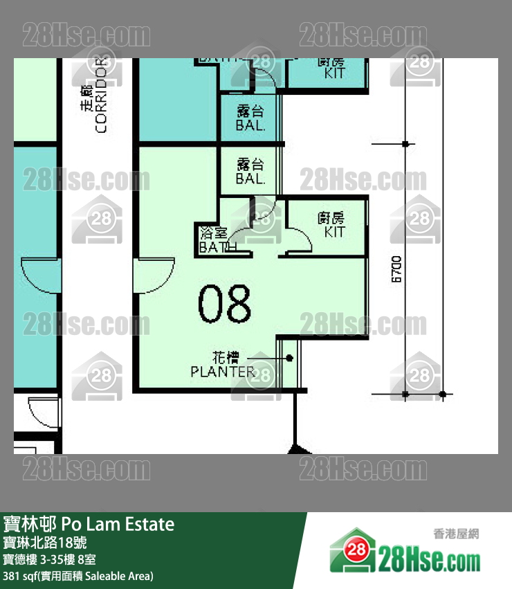 寶林邨 寶德樓29樓 8室 平面圖