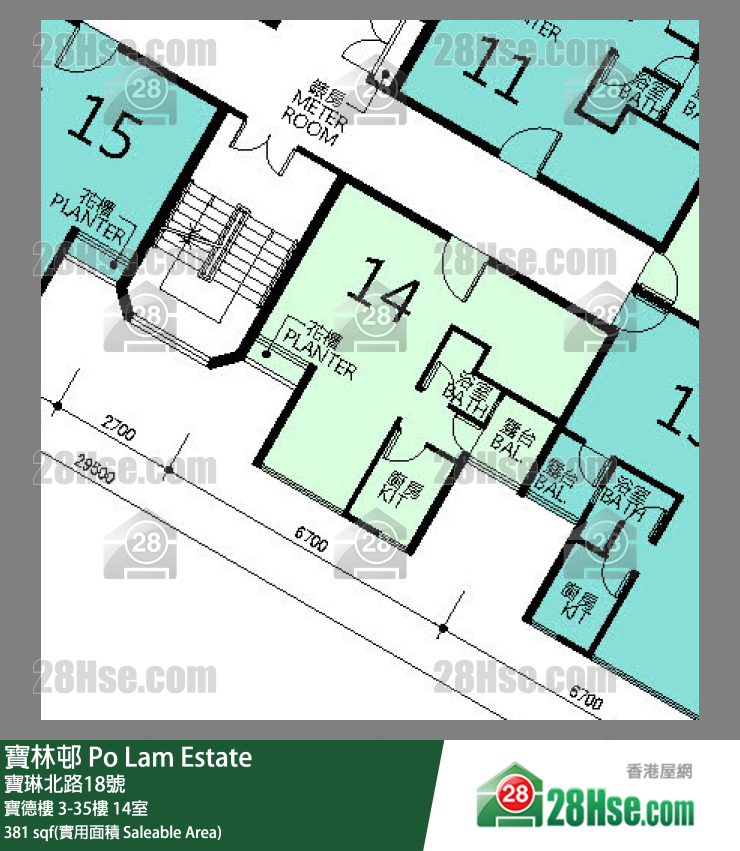 寶林邨 寶德樓30樓 14室 平面圖