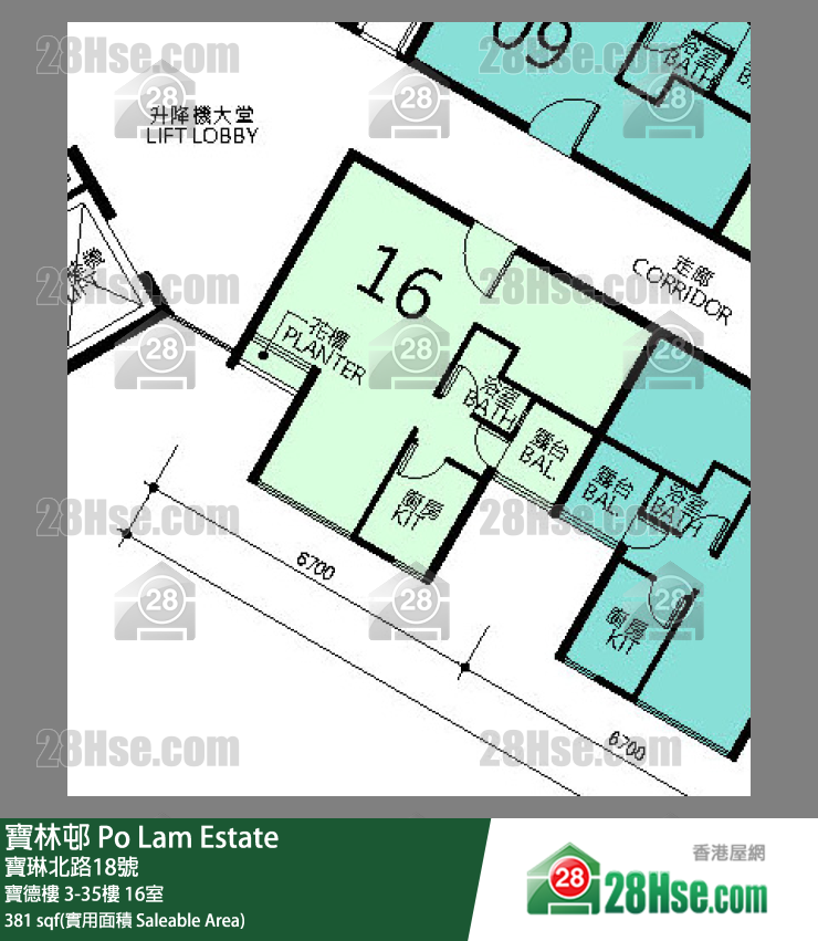寶林邨 寶德樓11樓 16室 平面圖