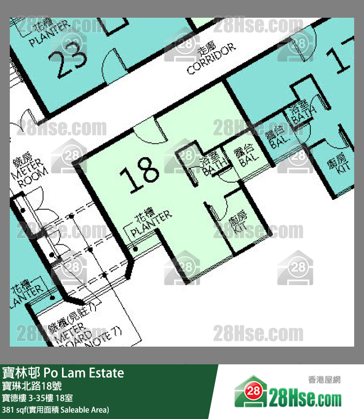 寶林邨 寶德樓 32樓 18室 平面圖