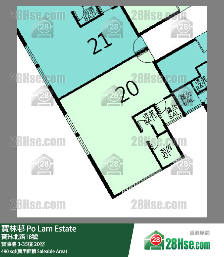 寶林邨 寶德樓29樓 20室 平面圖