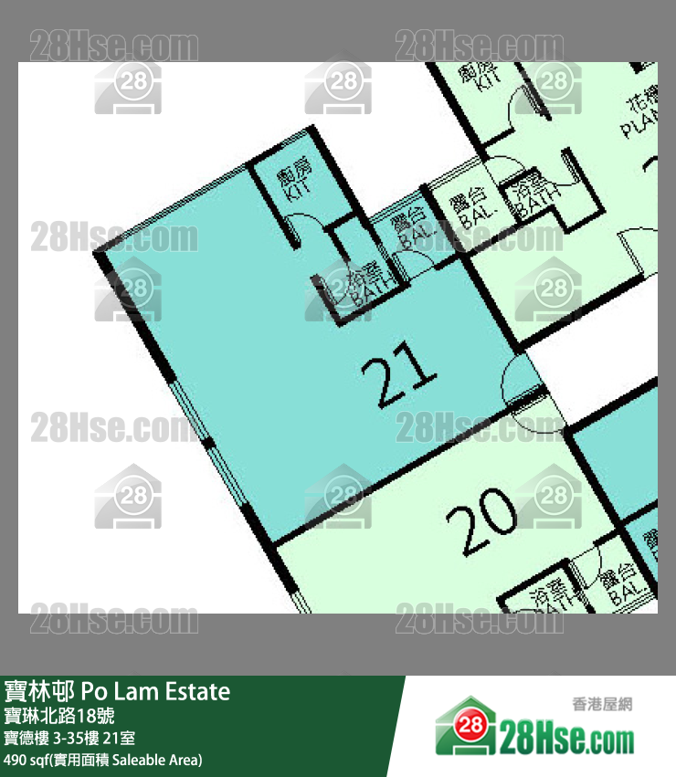 寶林邨 寶德樓8樓 21室 平面圖