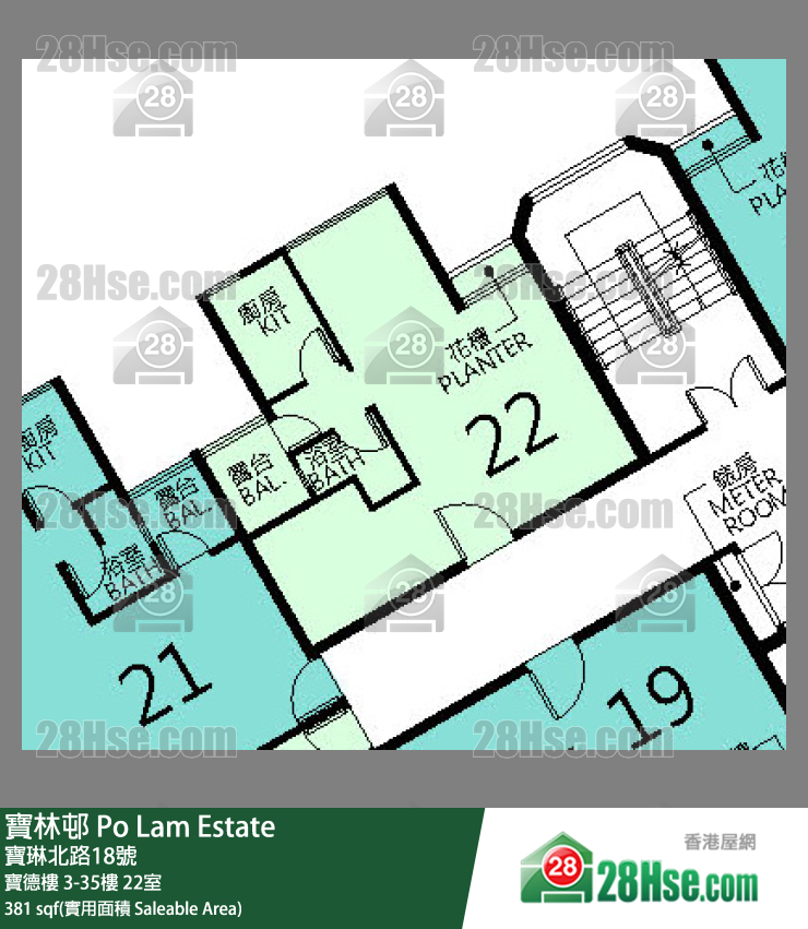 寶林邨 寶德樓9樓 22室 平面圖