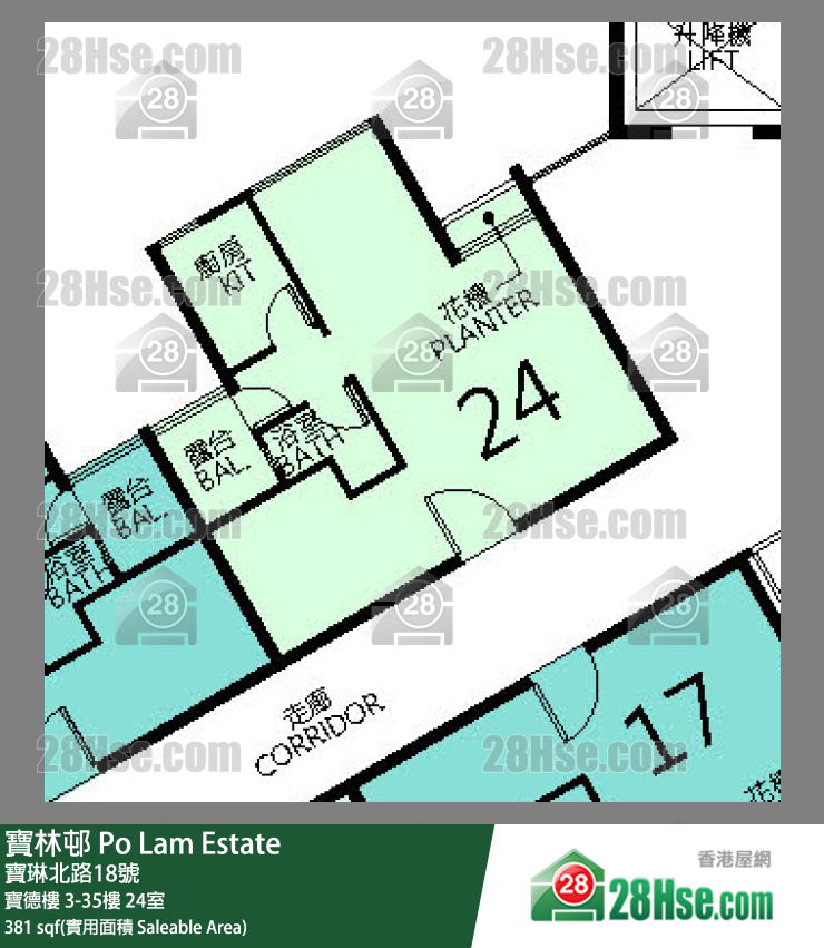 寶林邨 寶德樓31樓 24室 平面圖