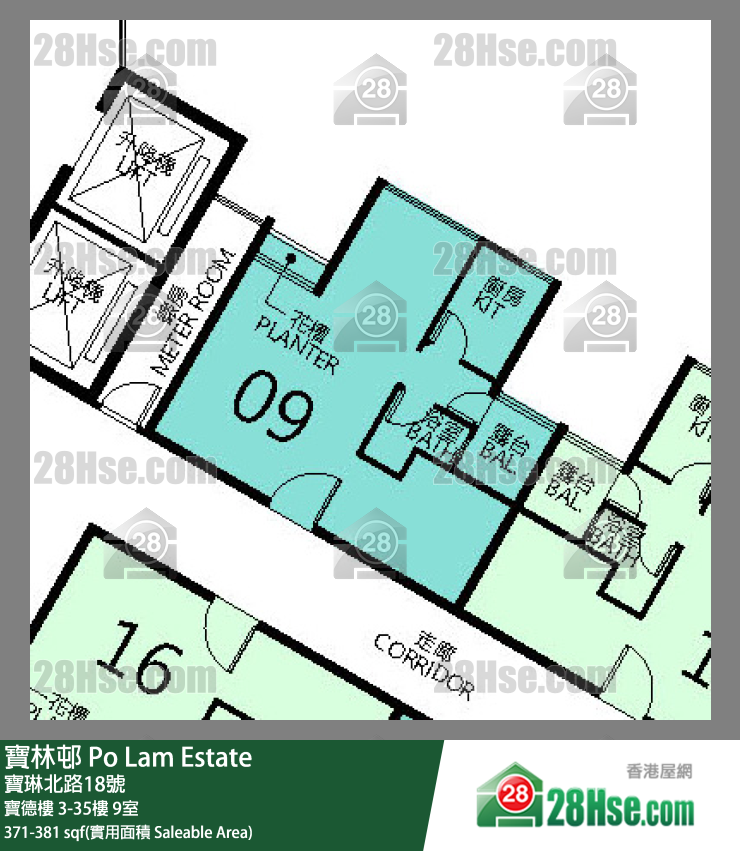 寶林邨 寶德樓29樓 9室 平面圖