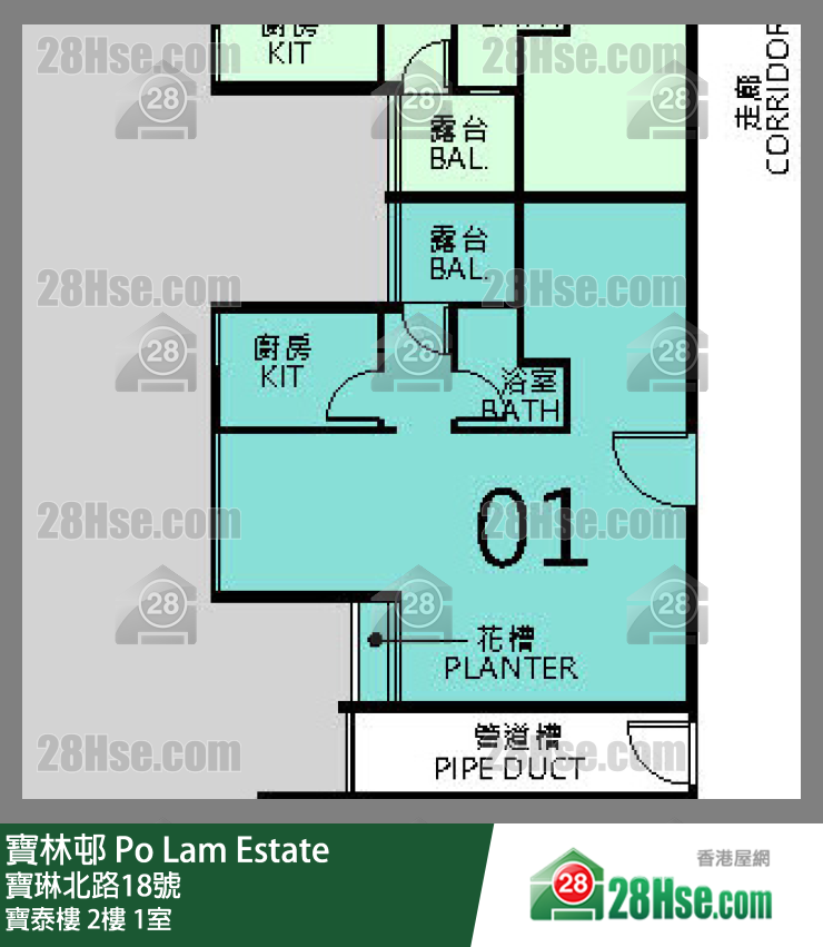寶林邨 寶泰樓2樓 1室 平面圖