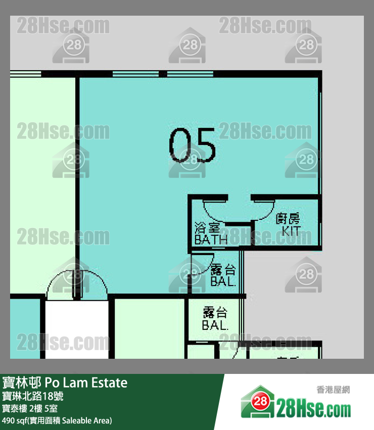 寶林邨 寶泰樓 2樓 5室 平面圖