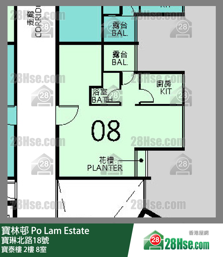 寶林邨 寶泰樓2樓 8室 平面圖