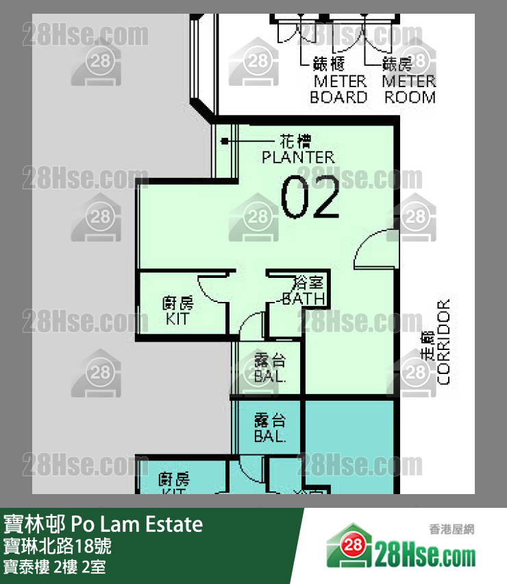 寶林邨 寶泰樓2樓 2室 平面圖
