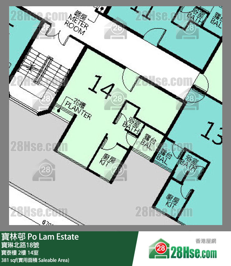 寶林邨 寶泰樓 2樓 14室 平面圖