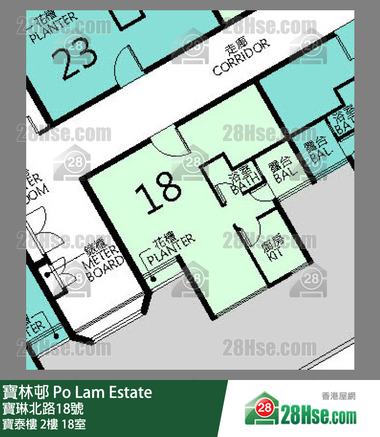 寶林邨 寶泰樓2樓 18室 平面圖