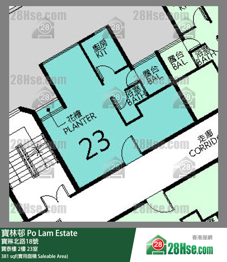寶林邨 寶泰樓 2樓 23室 平面圖