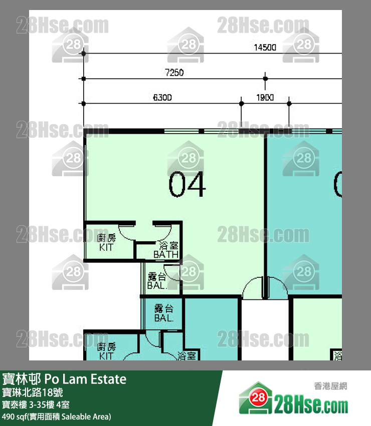 寶林邨 寶泰樓6樓 4室 平面圖