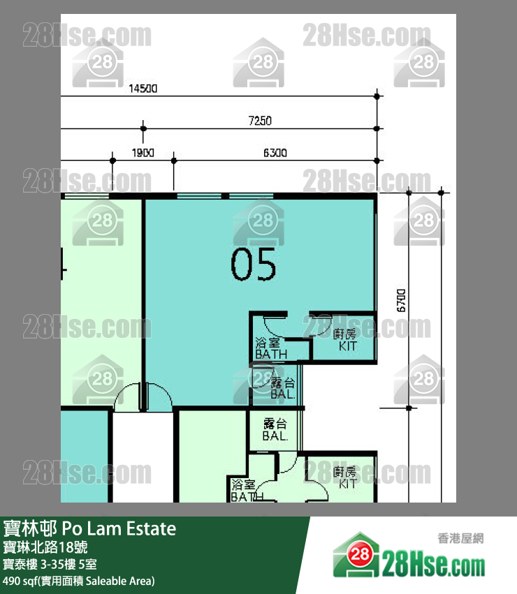 寶林邨 寶泰樓6樓 5室 平面圖