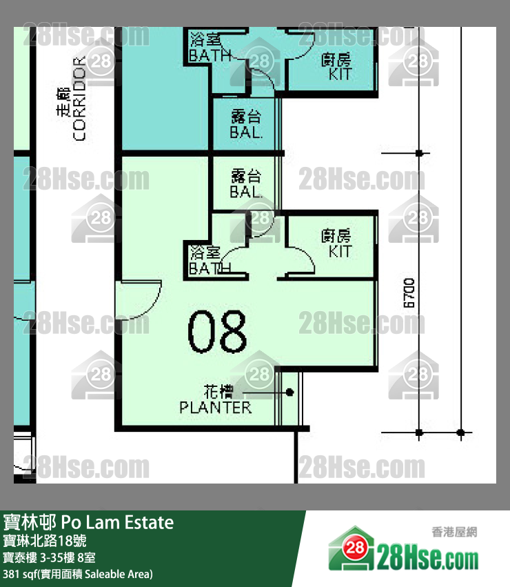 寶林邨 寶泰樓35樓 8室 平面圖