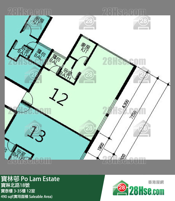 寶林邨 寶泰樓29樓 12室 平面圖