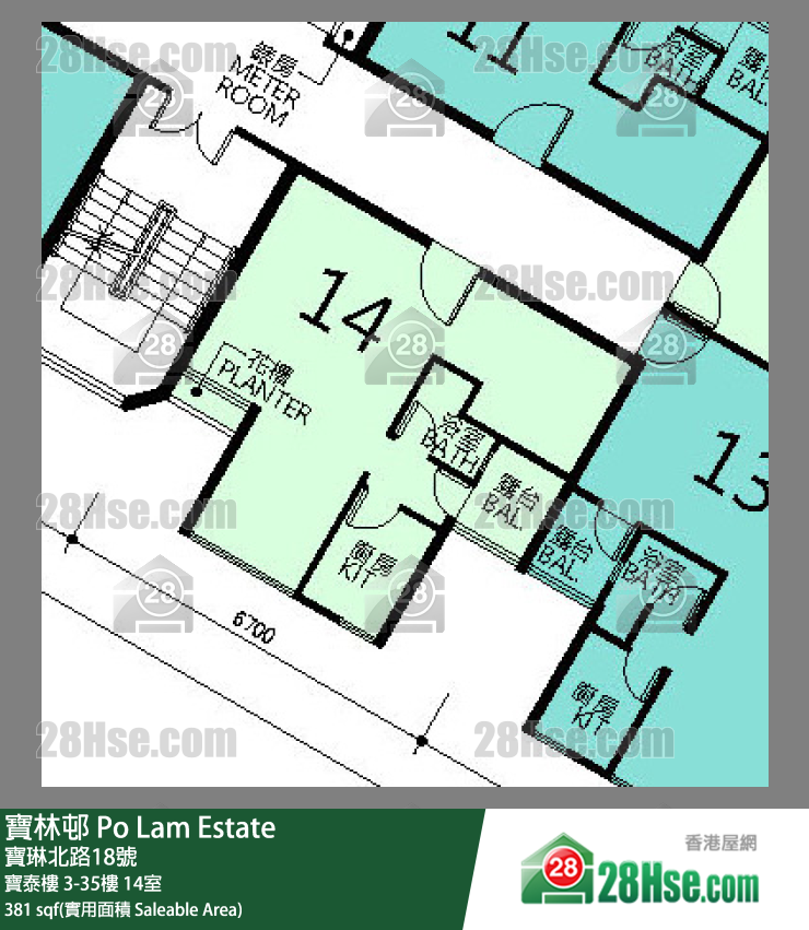 寶林邨 寶泰樓 29樓 14室 平面圖