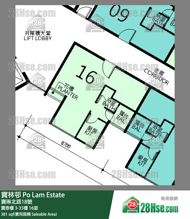 寶林邨 寶泰樓16樓 16室 平面圖