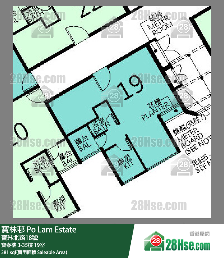 寶林邨 寶泰樓26樓 19室 平面圖