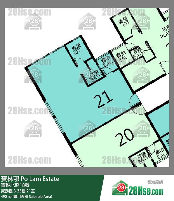 寶林邨 寶泰樓 10樓 21室 平面圖