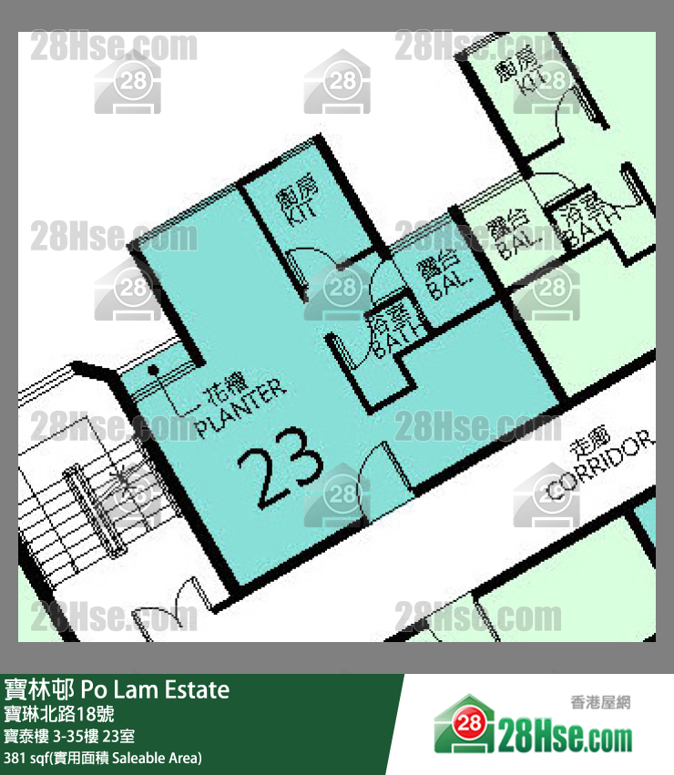 寶林邨 寶泰樓 32樓 23室 平面圖