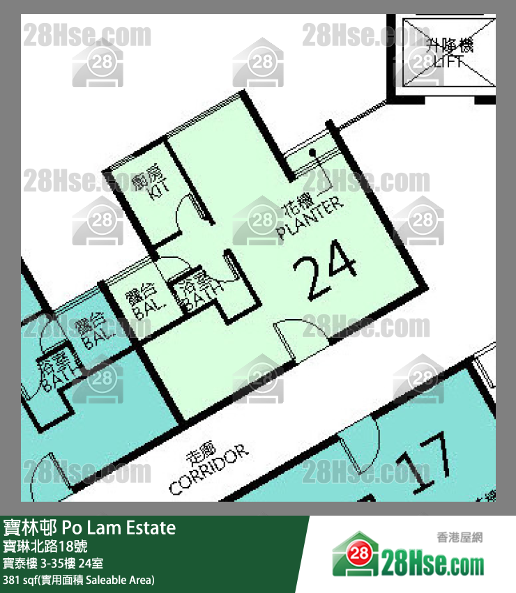 寶林邨 寶泰樓32樓 24室 平面圖