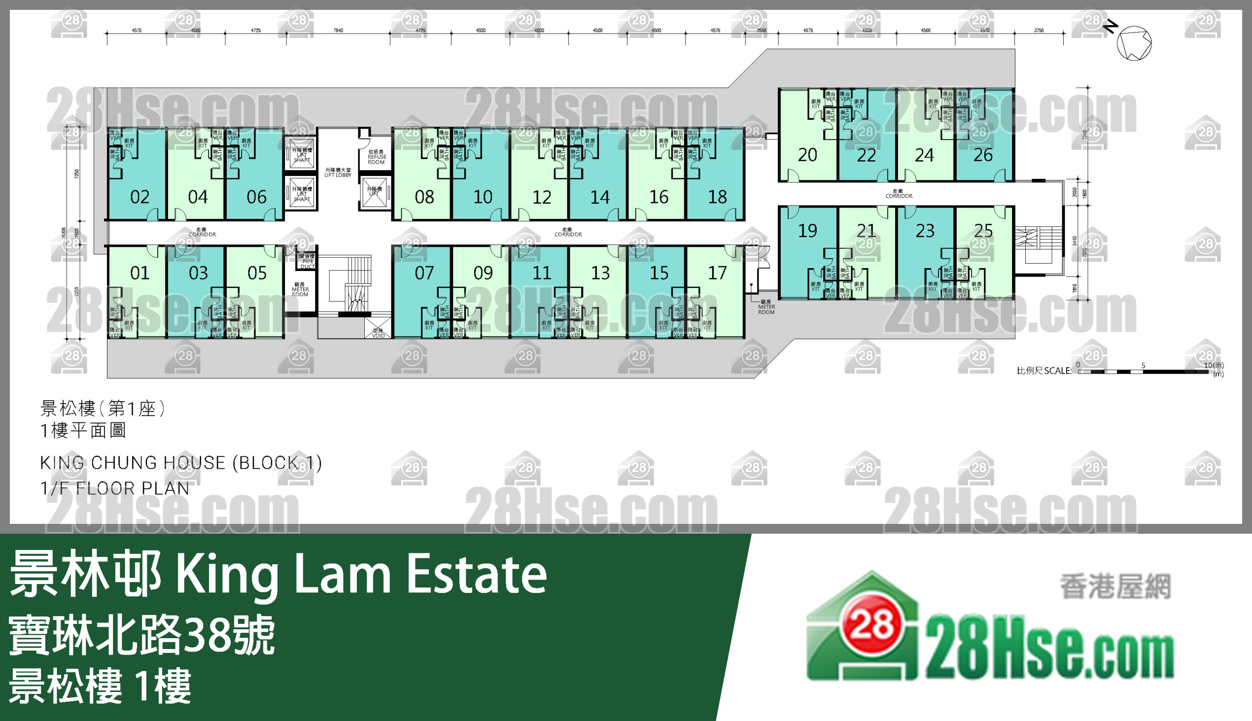 景松楼 1楼 平面图