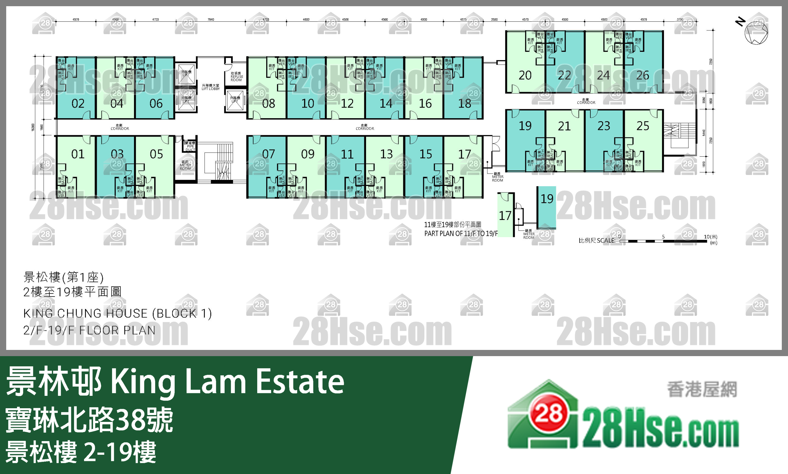 景松楼 2-19楼 平面图
