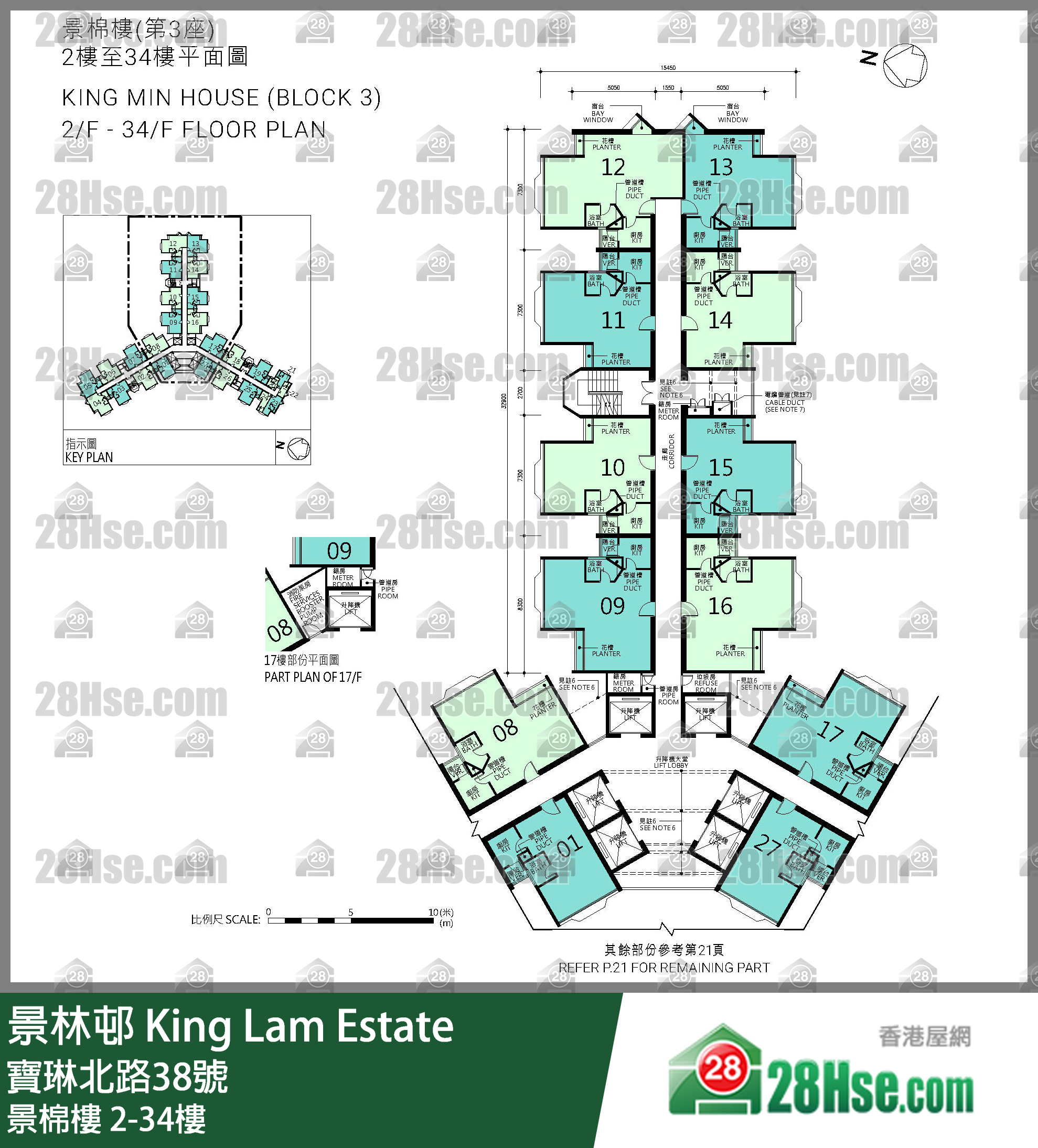 景棉楼 2-34楼 平面图