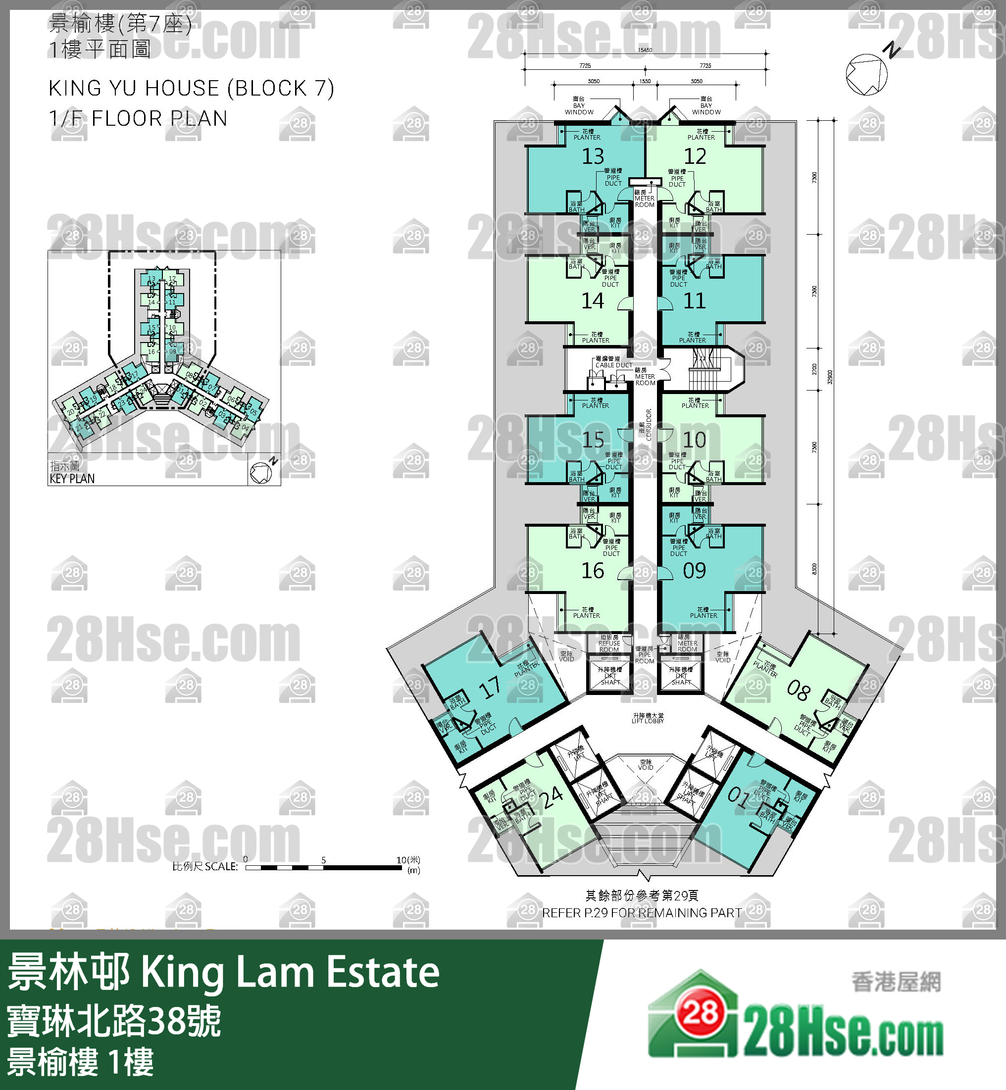 景榆楼 1楼 平面图