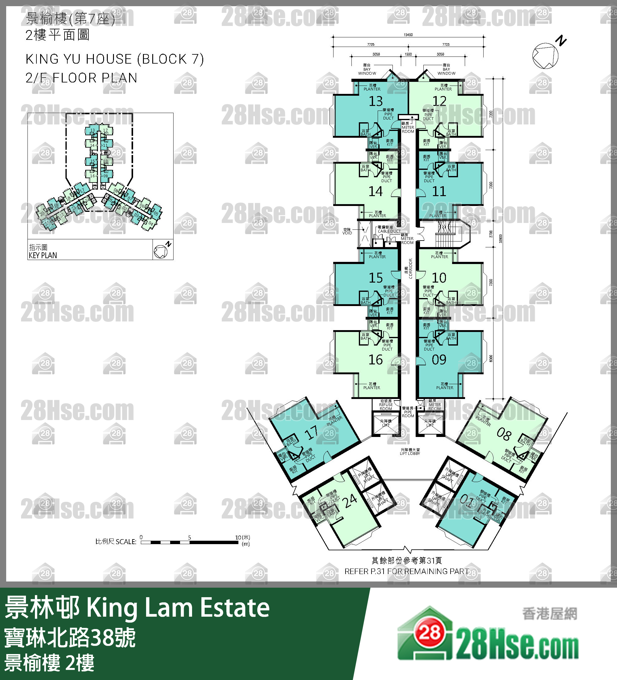 景榆楼 2楼 平面图