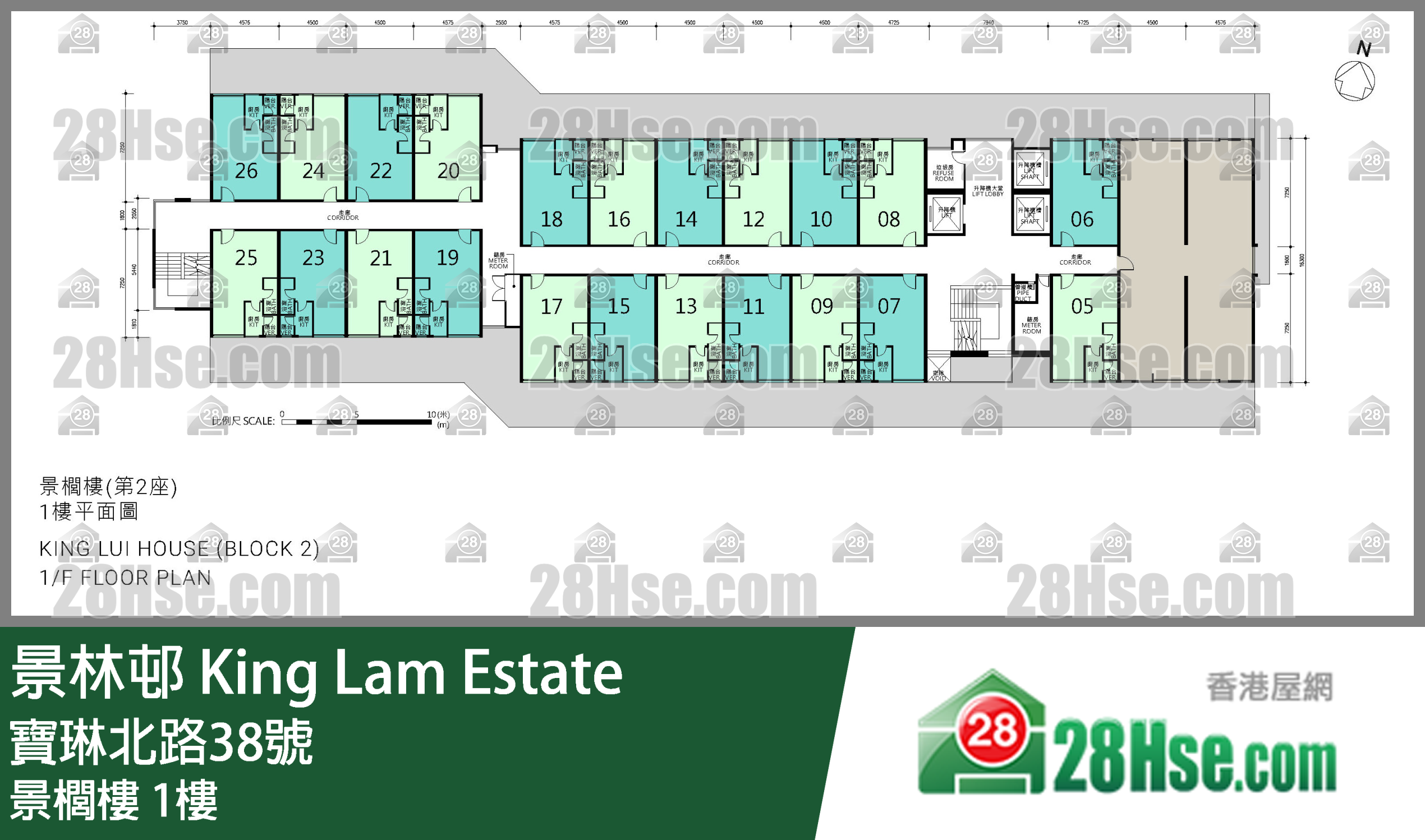 景榈楼 1楼 平面图