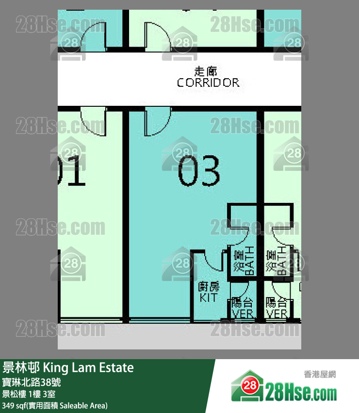 景林邨 景松樓 1樓 3室 平面圖