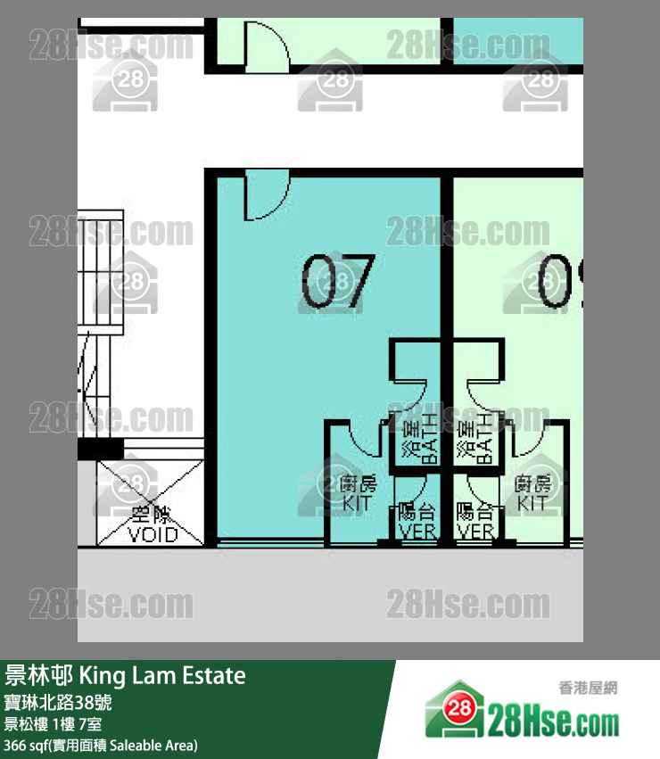 景林邨 景松樓1樓 7室 平面圖