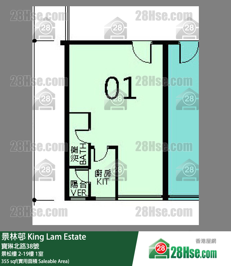 景林邨 景松樓16樓 1室 平面圖