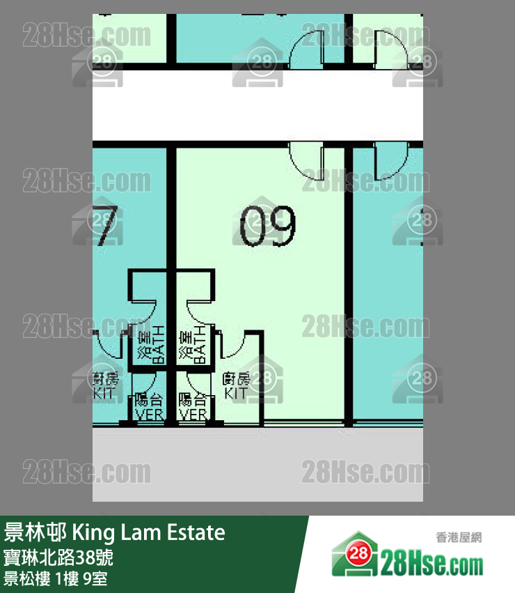 King Lam Estate,  Flat 9, 1/f, King Chung House  FloorPlan