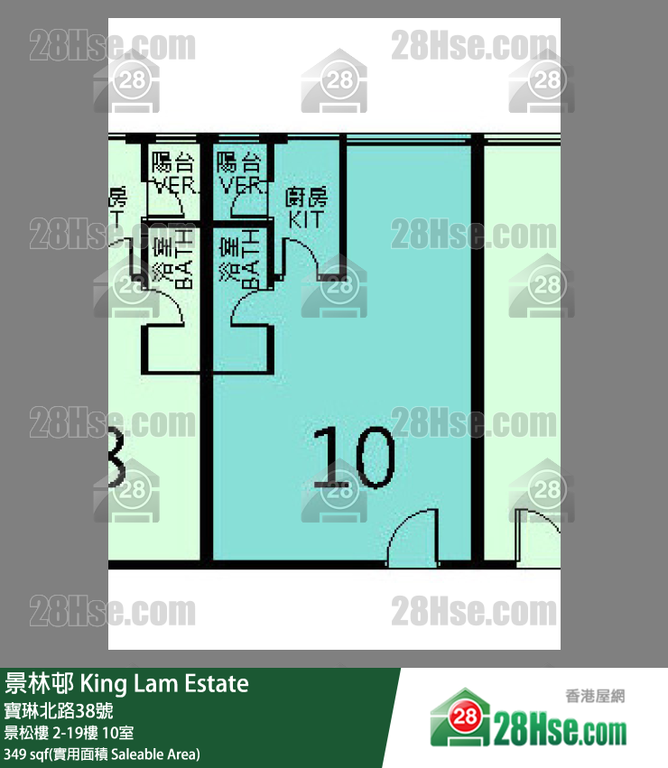 景林邨 景松樓15樓 10室 平面圖