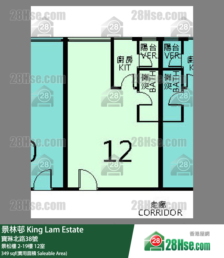 景林邨 景松樓15樓 12室 平面圖