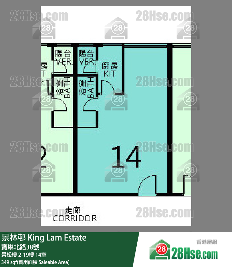 景林邨 景松樓5樓 14室 平面圖