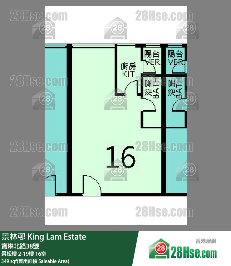 景林邨 景松樓15樓 16室 平面圖