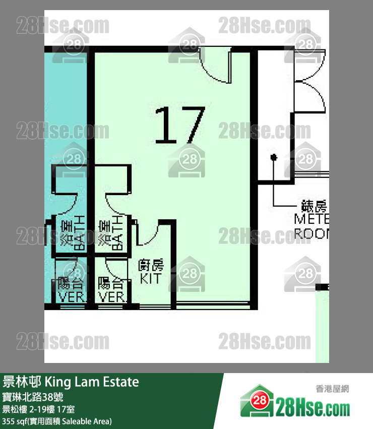 景林邨 景松樓 10樓 17室 平面圖