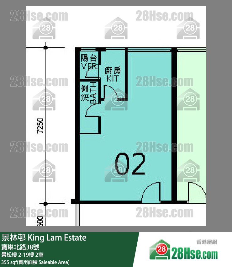 景林邨 景松樓9樓 2室 平面圖