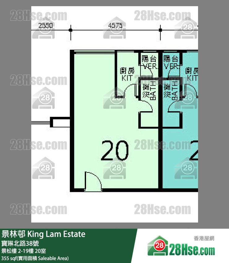 景林邨 景松樓13樓 20室 平面圖