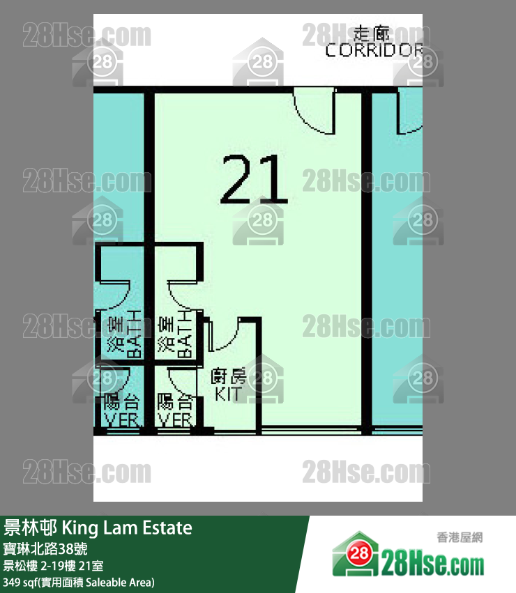 景林邨 景松樓17樓 21室 平面圖