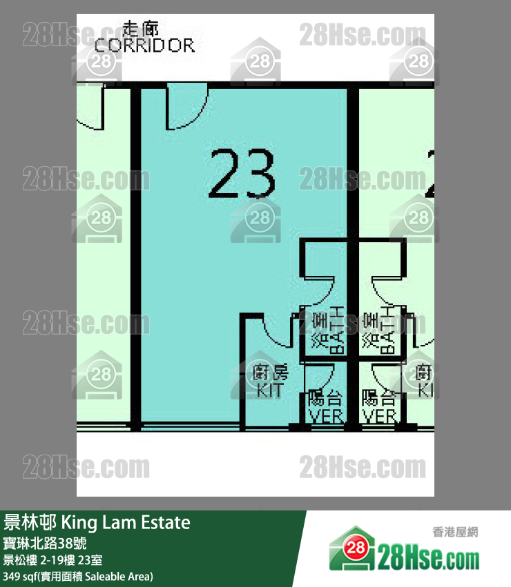 景林邨 景松樓16樓 23室 平面圖