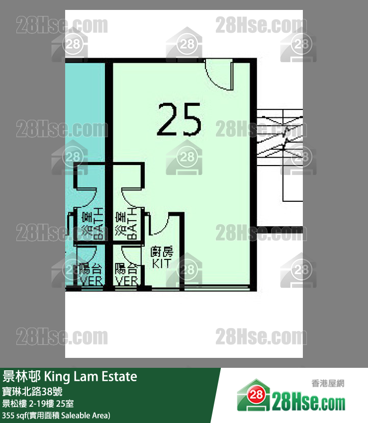 景林邨 景松樓3樓 25室 平面圖