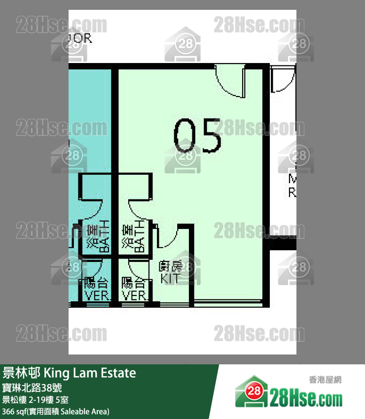 景林邨 景松樓7樓 5室 平面圖