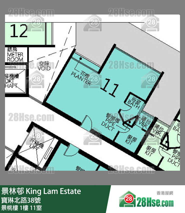 King Lam Estate,  Flat 11, 1/f, King Tao House FloorPlan